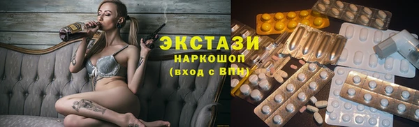 мескалин Ростов