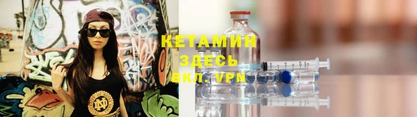 кокаин перу Алексеевка