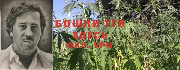 MDMA Алзамай