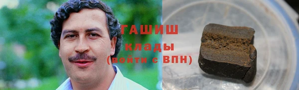 бошки Россошь