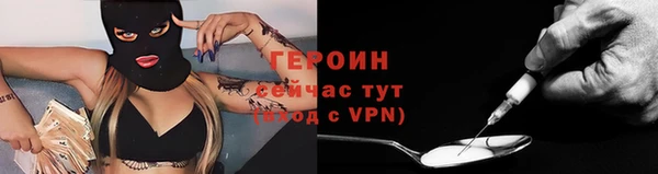 СК Учалы