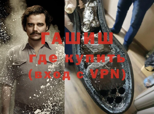 бошки Россошь