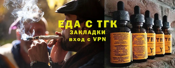 мескалин Ростов