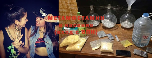 кокаин перу Алексеевка