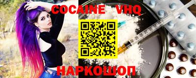 прущий лед Ирбит