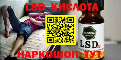 COCAINE Бузулук