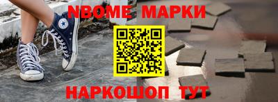 ГАЛЛЮЦИНОГЕННЫЕ ГРИБЫ Будённовск