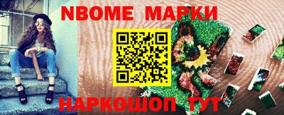 мдма Бугуруслан