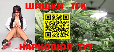 COCAINE Бузулук
