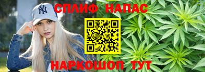 ГАЛЛЮЦИНОГЕННЫЕ ГРИБЫ Будённовск