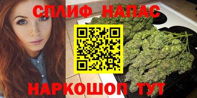 мдма Бугуруслан