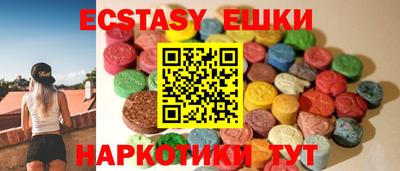 COCAINE Бузулук