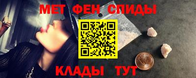 COCAINE Бузулук