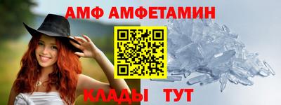 ГАЛЛЮЦИНОГЕННЫЕ ГРИБЫ Будённовск
