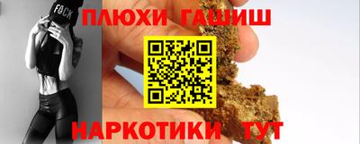 COCAINE Бузулук
